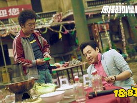 疯狂的外星人正版免费观看,揭秘独家观影秘籍!