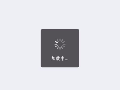 游戏加载中笔趣阁,笔趣阁的奇幻冒险之旅