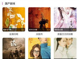 月光影院在线观看完整版,在线观影新体验,尽享电影完整版盛宴