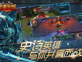 什么游戏好玩手游,盘点十大热门手游,让你玩转指尖世界