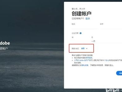 233最新版本2023安装,轻松上手,高效体验