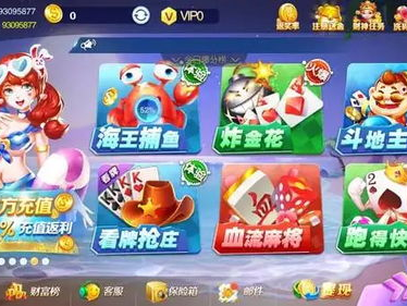下载大全游戏,畅游无限,尽享欢乐时光