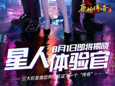 贪玩游戏代理加盟,贪玩游戏代理加盟,共创辉煌未来