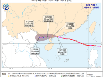 受“桦加沙”影响广东珠海现海水倒灌,居民:多数路段已具备通车条件