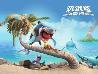 饥饿鲨,揭秘海洋巨兽的生存之道