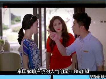 爱情珠宝电视剧全集免费观看,全集免费观看,浪漫爱情故事尽收眼底