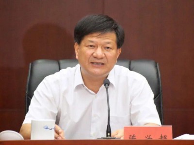 陈兴超同志,请求辞去江西省政协副主席职务