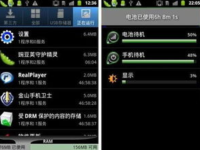 游戏本耗电快正常吗,是正常现象吗?深度解析