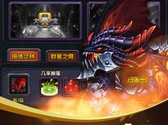 免费经典单机游戏下载,免费经典单机游戏大汇总