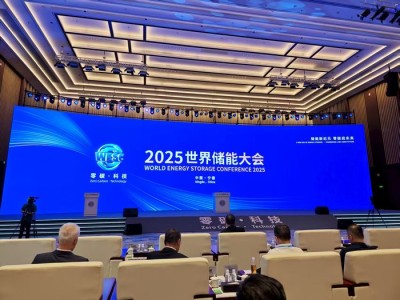 五年累计装机增长20倍,中国成为全球最大储能市场