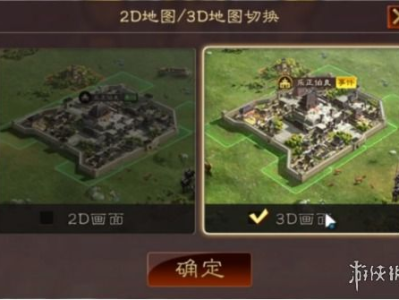 3d汉化slg版游戏大全中文版,沉浸式中文体验,畅游虚拟世界