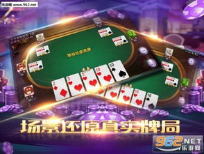 免费下载的游戏大全,免费下载游戏大全,带你领略无限乐趣