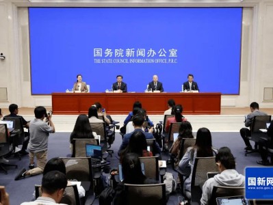 韩俊再次强调:严禁退休干部到农村占地建房