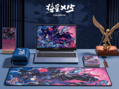 七彩虹游戏本,性能卓越,畅享游戏新境界