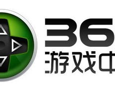 360游戏基地,畅游无界,尽享电竞盛宴