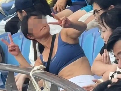 一名女球迷酒后观赛持续大声喧哗,致网球比赛一度暂停!上海警方通报
