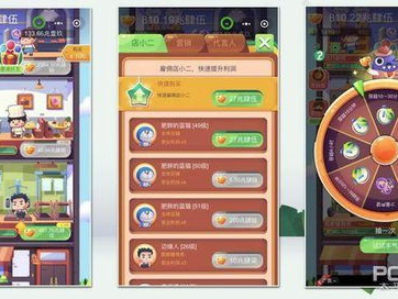 7 k7k小游戏,畅游欢乐海洋,尽享指尖乐趣