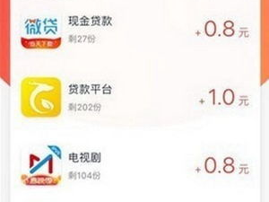 官方正规赚钱游戏,轻松赚钱,畅享游戏乐趣