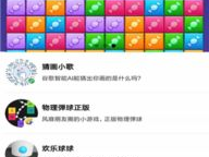 单机游戏盒,畅游千款经典,尽享游戏盛宴