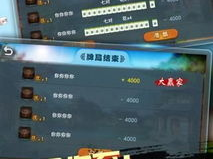 游戏大桶 江苏,畅游江南水乡,体验民俗风情