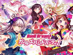 少女的惩罚游戏2.0版本更新内容,全新玩法,挑战升级,揭秘神秘更新内容