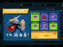 不要网络的单机游戏有哪些,盘点经典单机游戏佳作