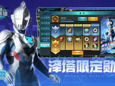 游戏大全下载 免费秒玩,免费秒玩,畅享无界游戏盛宴