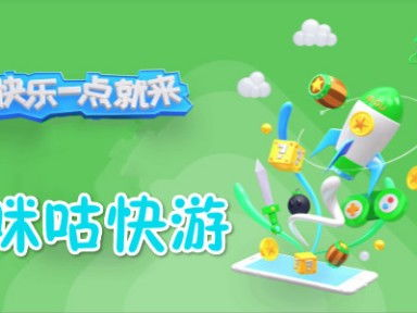十大良心手游平台app,打造绿色游戏生态,引领行业新风尚