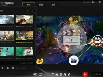 17173视频,精彩瞬间回顾,带你领略电竞魅力