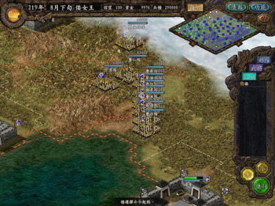 三国志6,烽火连天,英雄辈出的战略史诗