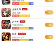 手机游戏app排行榜,盘点近期热门游戏,揭秘热门背后的秘密