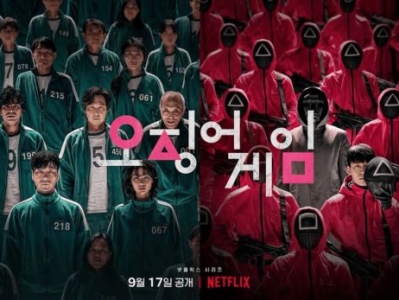 鱿鱼游戏适合孩子看吗,适合孩子观看的惊悚悬疑剧吗?