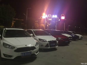 汽车之家论坛怎么加好友,轻松一步,好友加不停