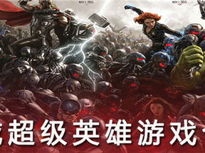 下载游戏手游游戏大全,下载游戏大全,尽享海量精彩游戏体验