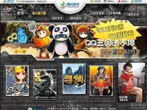 腾讯小游戏,轻松娱乐,畅享指尖乐趣