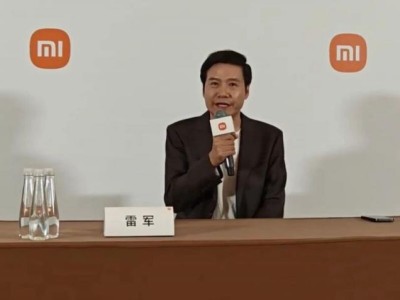 雷军深夜畅聊:小米是被黑最惨的车企之一;小米16改名17,产品力非常炸裂;国产汽车都在进步,没必要搞得很难看