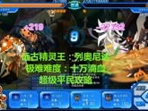 赛尔号游戏视频大全,精彩瞬间回顾，重温童年奇幻冒险