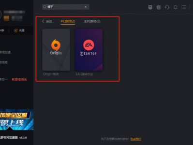 游戏中心.载安装下载,一键安装,畅享下载新体验
