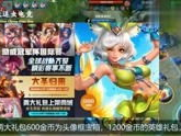 游戏大全在线玩,游戏大全在线玩,尽享海量游戏盛宴