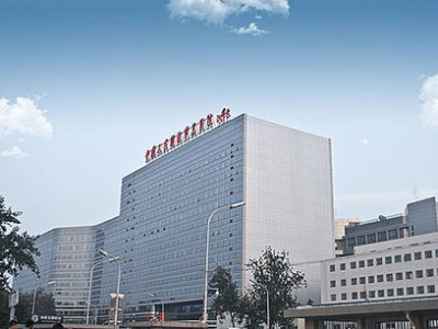 301医院,守护健康,铸就辉煌的医学殿堂