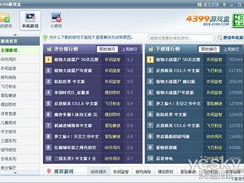 电脑单机游戏排行榜,盘点热门佳作,探索虚拟世界的无限魅力