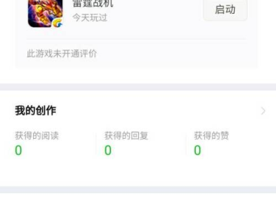 不用实名认证的免费游戏推荐,盘点无需实名认证的免费游戏精选