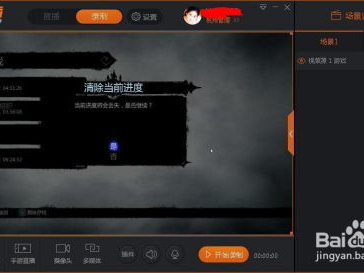 游戏视频发哪个平台好,热门平台推荐,轻松生成精彩概述