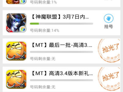 百度游戏中心安装免费,一键安装,畅享免费游戏盛宴