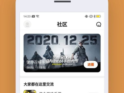 233游戏乐园下载最新版2021,畅享游戏盛宴,尽在最新版下载