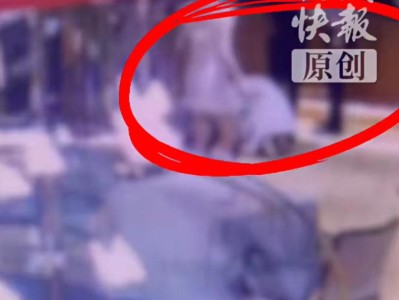 女子餐时与服务员发生争吵,被泼一壶开水烫伤!最新进展:涉事女服务员已被行拘10日,罚款200元