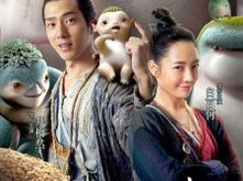 捉妖记在线观看,在线观看,妖界奇遇尽收眼底