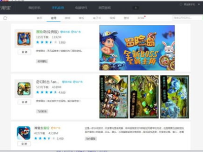游戏网名大全2022最新版男生,男生专属,个性炫酷的电竞风采