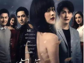 吹落的树叶泰剧在线观看,泰剧经典之作,情感纠葛引观众共鸣