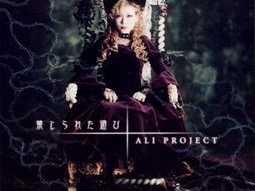 禁じられた遊び被禁止的游戏,那些被禁止的游戏背后的故事